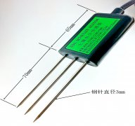 土壤墑情信息化管理需要什么傳感器？